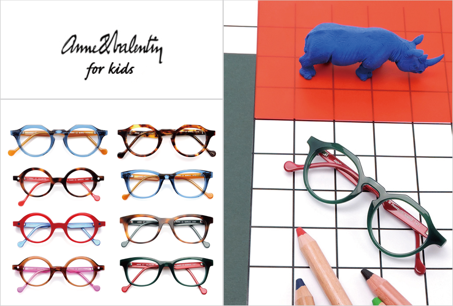 ANNE & VALENTIN for kids