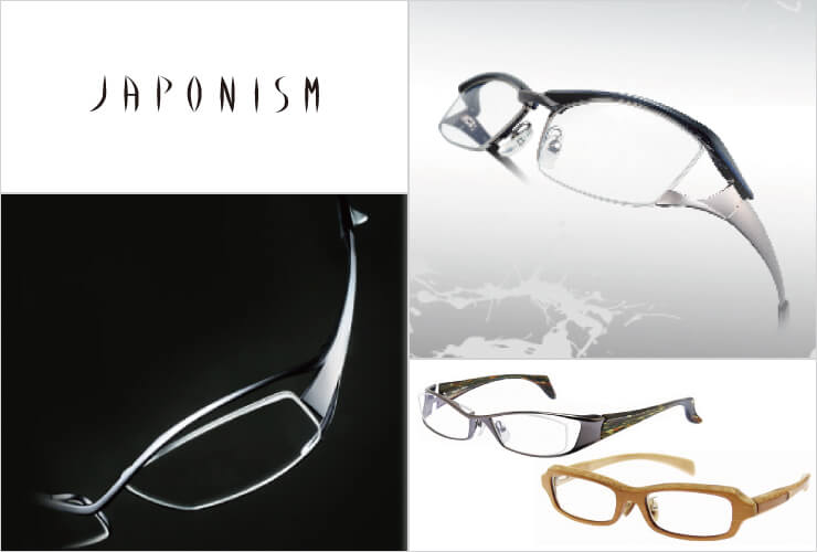 JAPONISM